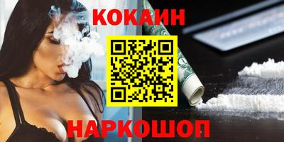 не бодяженный Тула