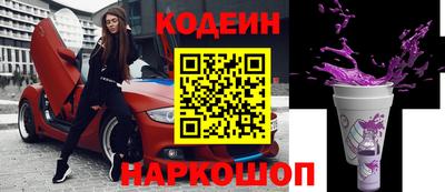 тгк Азнакаево
