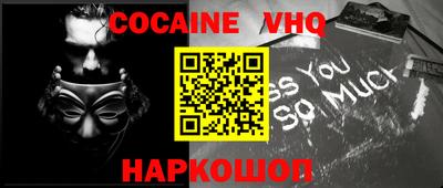 тгк Азнакаево