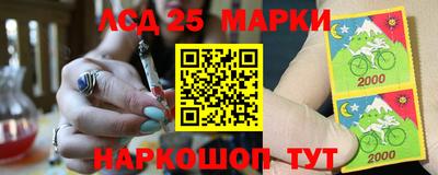тгк Азнакаево