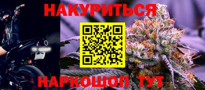 тгк Азнакаево