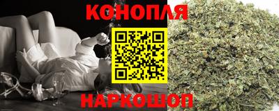 тгк Азнакаево