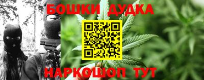 тгк Азнакаево
