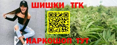 мяу мяу мука Абинск