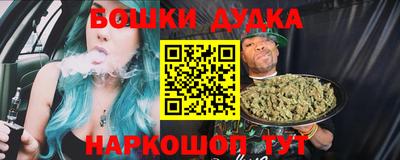 тгк Азнакаево