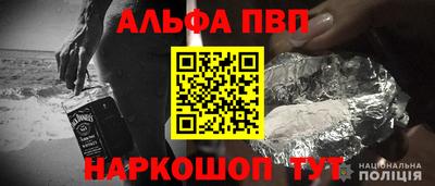 мяу мяу мука Абинск
