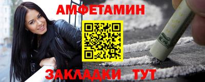 героин Тулун