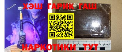 мяу мяу мука Абинск