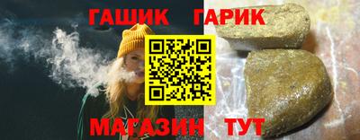 кокаин Абакан