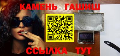 кокаин Абакан