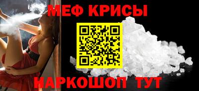 тгк Азнакаево