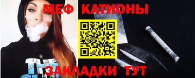 тгк Азнакаево