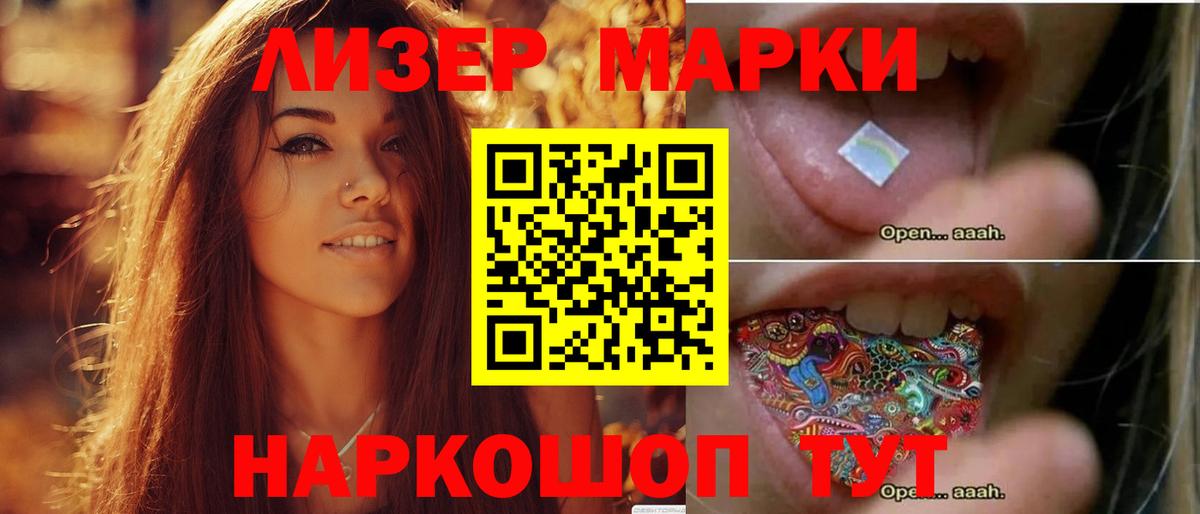 Гашиш  Гашиш  Бошки Шишки  Алатырь  МЕФ   Вход с VPN  Конопля  КОКАИН 